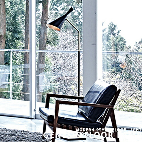 楽天市場】ARTWORKSTUDIO PANAMA FLOOR LAMP フロアライト 楽天市場】ARTWORKSTUDIO PANAMA FLOOR LAMP フロアライト