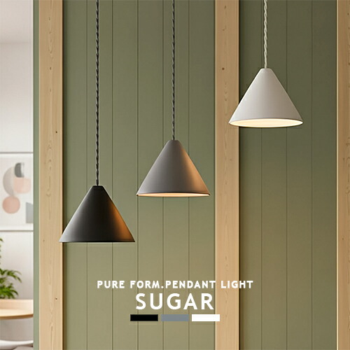 楽天市場】ペンダントライト 1灯 LED対応 照明 DAIKO おしゃれ