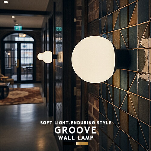 GROOVE-WALL LAMP グルーブウォールランプ AW-0514 1灯 北欧 ARTWORKSTUDIO アートワークスタジオ 鉤括弧照明ランプ ウォール点火装置 今めかしい 点火装置 壁後ばらい点火装置 壁面 臥し所 部屋の入り口 通路 洗面所 ミニマル 金管楽器 硝子 金管楽器 今めかしい リビング 夕ご飯 今めかしい(CP4 (PX10