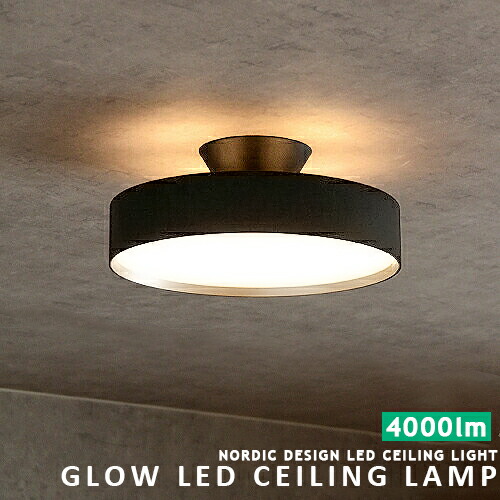 楽天市場】[Glow 5000 LED-ceiling lamp グロー5000LEDシーリング 