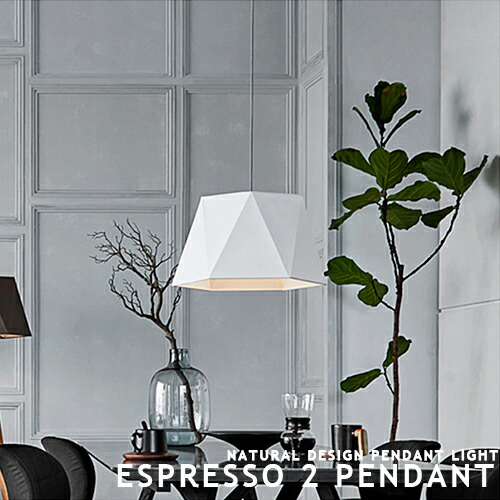 楽天市場】[Espresso 2 table lamp][ARTWORKSTUDIO：アートワーク 