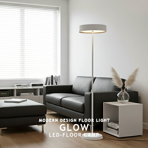 楽天市場】MONOLITH FLOOR LAMP モノリスフロアランプ