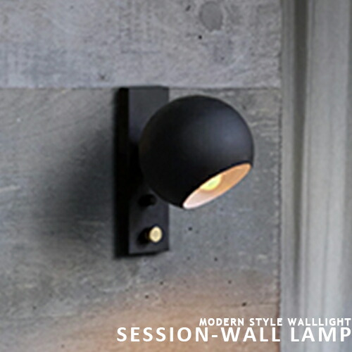 ARTWORKSTUDIO アートワークスタジオ Session-wall lamp セッションウォールランプ AW-0666 ウォール点火装置 鉤括弧点火装置 壁面点火装置 壁掛点火装置 臥し所 部屋の入り口 室内用便器 書屋 リビング 夕ご飯 北欧 今めかしい 分かりやすい 今めかしい 点火装置 室内装飾点火装置 点火装置 飾りつけ(CP4 (PX10