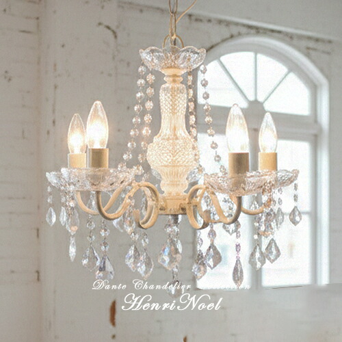 楽天市場】シャンデリア アンティーク 5灯 シャンデリア【HENRINOEL F