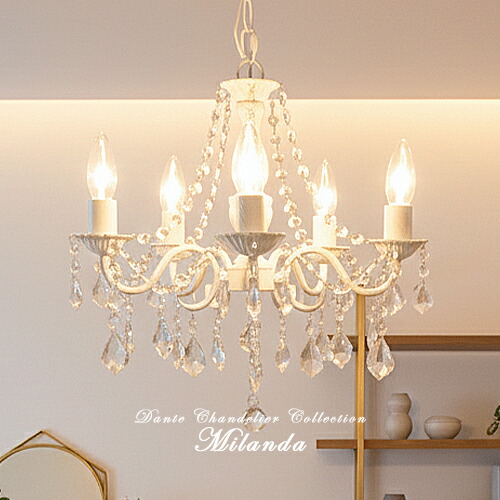 楽天市場】【アウトレット：25%OFF】シャンデリア アンティーク