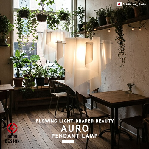 楽天市場】シーリングライト 小型シーリングライト BLOOM SC ブルーム