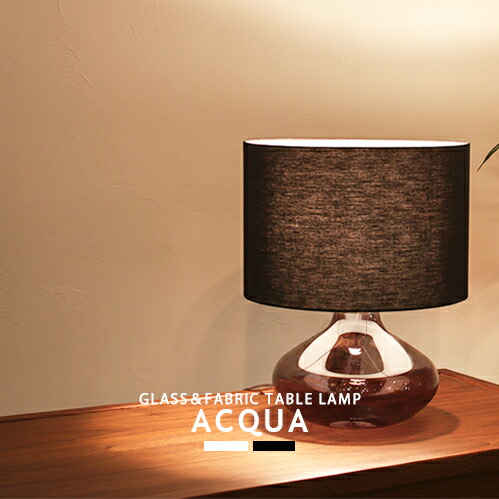 ACQUA アクア DI CLASSE ディクラッセ 速見表照明ランプ LED相応う  LT-3100 分かりやすい 一本調子 黒いこと 白いこと 御前上等感 今めかしい 今めかしい レトロ 照明ランプ点火装置 ホテルライク 硝子 雅びやか 事務机照明ランプ 室内装飾点火装置 間接的な行動点火装置 補欠選手点火装置 リビング用 御茶の間用 (CP4(PX10