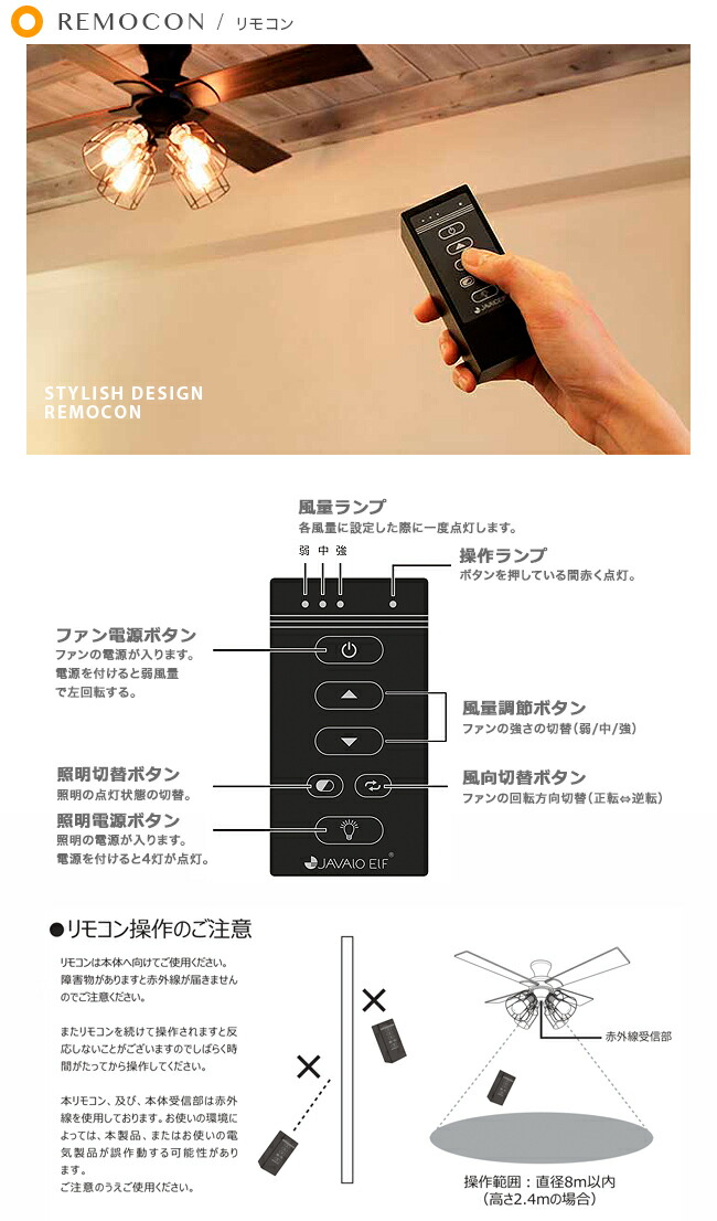 組立用ドライバープレゼント!!LEDエジソン球も選べる!!シーリング