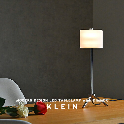 LED早見表ともし火 KLEIN TABLE LAMP クラはたご屋 早見表照明ランプ HERMOSA ハモサ コマーシャル-013WH LED内蔵 タッチスイッチ 三座標軸調光 間接的な行動照明装置 卓上 床上げ 棚上 バス発着場室内装飾 勉強机ともし火 ミニマル 今めかしい ホテルライク 上の間 事務室 在宅 リモート細工物 硝子 (CP4(PX10