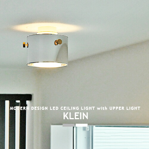 LED最高限度ともし火 KLEIN CEILING LAMP クラはたご屋 最高限度照明ランプ HERMOSA ハモサ コマーシャル-012 LED内蔵 アッパーともし火 落ち込むともし火 部屋の入り口 上がり段 歩廊 食麺麭トリー サニタリー 室内用便器 勝手もと 導管軌跡(要繋ぎ) 小型最高限度ともし火 白いこと しろがね色(CP4(PX10