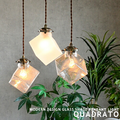 楽天市場】インターフォルム ペンダントライト Murg ムルク 1灯 LED