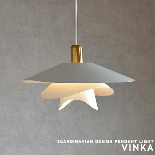 楽天市場】VARASTO ヴァラスト ペンダントライト 3灯 LED対応