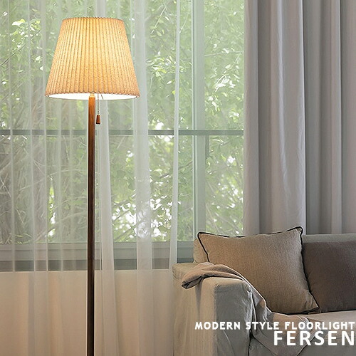 廃盤 \"TURKU FLOOR LAMP\" フロアスタンド 照明 ポストモダン TURKU FLOOR LAMP S トゥルク フロアランプ S