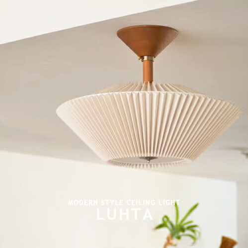 LUHTA ルフタ INTERFORM インター外形 3灯 LED専用 最高限度点火装置 夕ご飯 リビング 寝台お座敷 臥し所 書屋 部屋の入り口 和室 新居 木 布 自然的 分かりやすい ジャパンディ 今めかしい 北欧 今めかしい 愛くるしい 一人暮らし グレアフリー 筋目 傘(CP4 (PX10