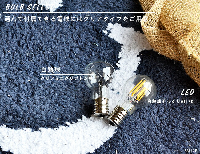 SALICEサリーチェシャンデリア5灯ペンダントライトLED対応かわいいおしゃれ照明ライトリビング用ダイニング用モダンガラスアクリルクロームプルスイッチ点灯切替クラシッククリスタル居間用子供部屋寝室INTERFORMインターフォルム(CP4(PX10