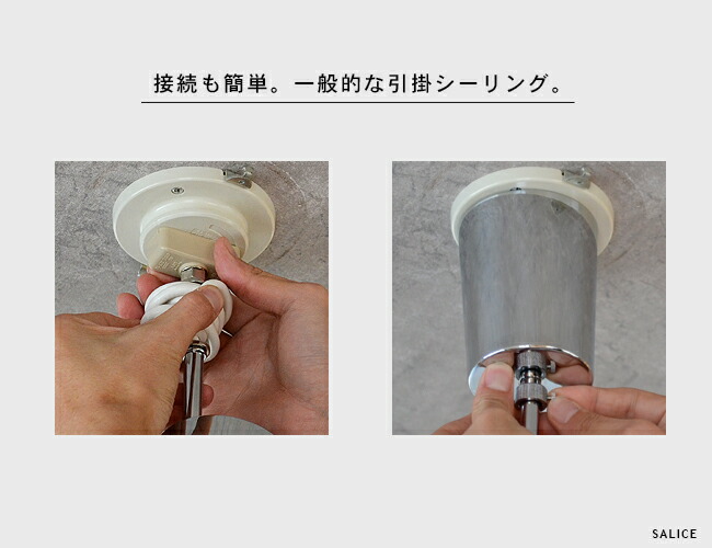 SALICEサリーチェシャンデリア5灯ペンダントライトLED対応かわいいおしゃれ照明ライトリビング用ダイニング用モダンガラスアクリルクロームプルスイッチ点灯切替クラシッククリスタル居間用子供部屋寝室INTERFORMインターフォルム(CP4(PX10