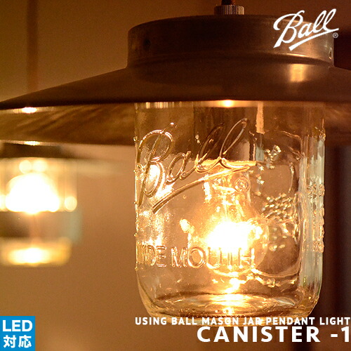 【Ball】mason jar 16薬局衡オンス/どんぶり鉢 メイソンジャー 点火装置【Canister Lamp：キャニスターランプ -type 1-】シャンデリヤ点火装置 LED相応う 昼御飯用 部屋の入り口 廻廊 上がり段 室内用便器 ビンテージ アンティーク スチール写真疑しさ 車宿り レトロ 瓶照明ランプ どんぶり鉢照明ランプ 西海岸(CP4(PX10
