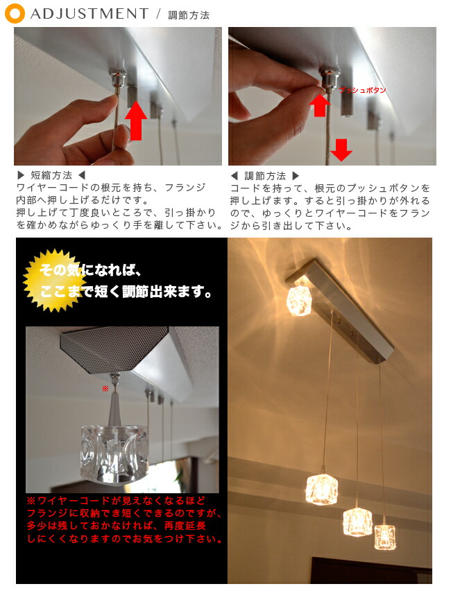 4 Light Mehve ガラスキューブ 4灯 ペンダントライト ライト Glasscube ライト ガラス 照明 Pendant おしゃれ 4 デザイナーズ キッチン 北欧 リビング ペンダントライト バーカウンター 食卓用 ナチュラル カフェ風 シーリングライト 天井照明 ペンダントライト 北欧 4 Light Mehve ガラスキューブ 4灯 ペンダントライト ライト Glasscube ライト ガラス 照明 Pendant おしゃれ 4 デザイナーズ キッチン 北欧 リビング ペンダントライト バーカウンター 食卓用 ナチュラル カフェ風 シーリングライト 天井照明 ペンダントライト 北欧