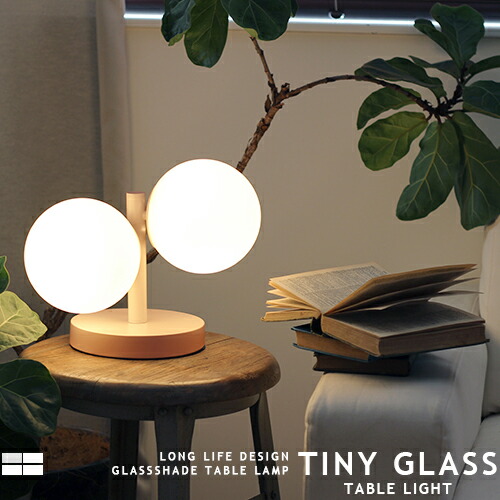 楽天市場】BIARRITZ FLOOR LAMP ビアリッツ フロアランプ フロアライト