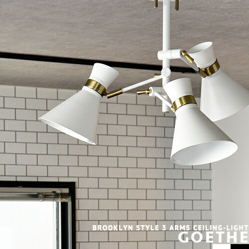 楽天市場】シーリングライト 3灯 リビング用 居間用 ダイニング用 食卓