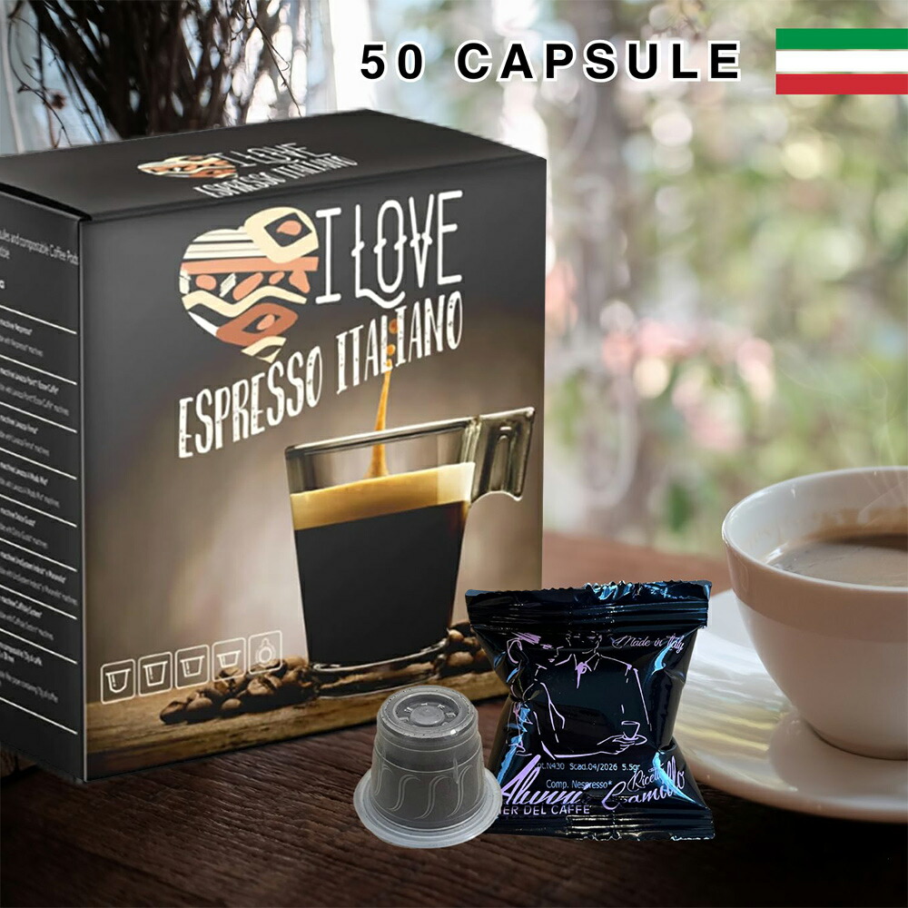 楽天市場】LAVAZZA ネスプレッソ互換カプセル80個 クレマ・エ