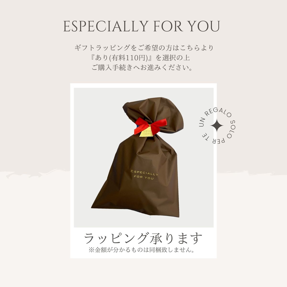 イタリア・シチリア島ブロンテ産ピスタチオクリーム90gオーガニックピスタチオクリームピスタッチオpistacchiopistachioピスタチオスプレッドスイーツペースト送料無料母の日スイーツPISTI