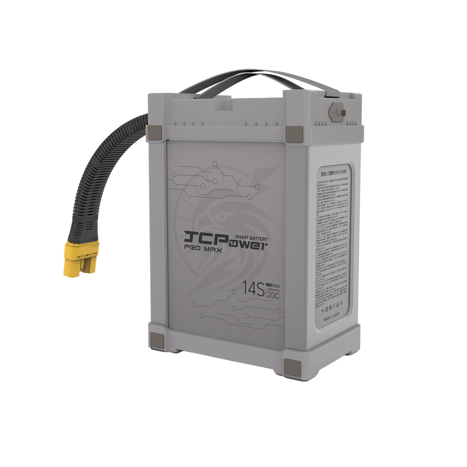 14S20AH インテリジェントバッテリ