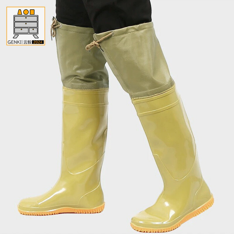 楽天市場】アウトドア レインブーツ ニーハイブーツ 長靴 ロング