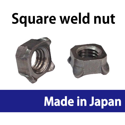 真四角溶接中毒者1D形飛行士絶無並目投球M6-1.0x10x5【鉄/出どころ/6000個入】