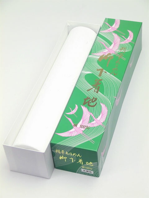 御召しもの用 正絹 下着類 比翼地（御前上等裏地精華）巾38ｃｍ×長さ12ｍ