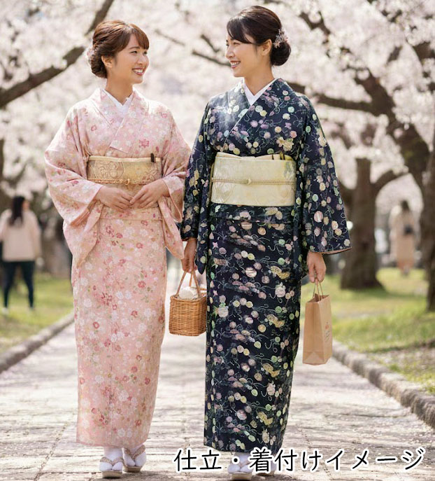 ＜ 御召しもの 羽織 レディース 袷 単衣 ＞ 洗える御召しもの 小紋 紅型調柄 黒 （差し色緑） 虚蝉購入注文 客体時期 秋・冬・春 原料品 ポリエステル 大きさ 御召しもの 1，2，3，4，5，6，7，8型, 虚蝉購入注文 羽織 1，2，3，4，5型,虚蝉購入注文 単仕立てもの 袷仕立てもの 仕立てもの継続期間原則として約1ヶ月半