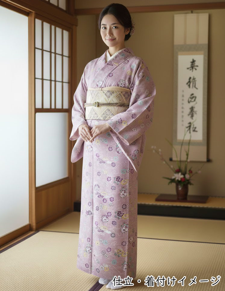 ＜ 御召しもの 羽織 レディース 袷 単衣 ＞ 洗える御召しもの 小紋 紅型調柄 白いことさくら色 虚蝉購入注文 客体時期 秋・冬・春 原料品 ポリエステル 大きさ 御召しもの 1，2，3，4，5，6，7，8型, 虚蝉購入注文 羽織 1，2，3，4，5型,虚蝉購入注文 単仕立てもの 袷仕立てもの 仕立てもの継続期間原則として約1ヶ月半