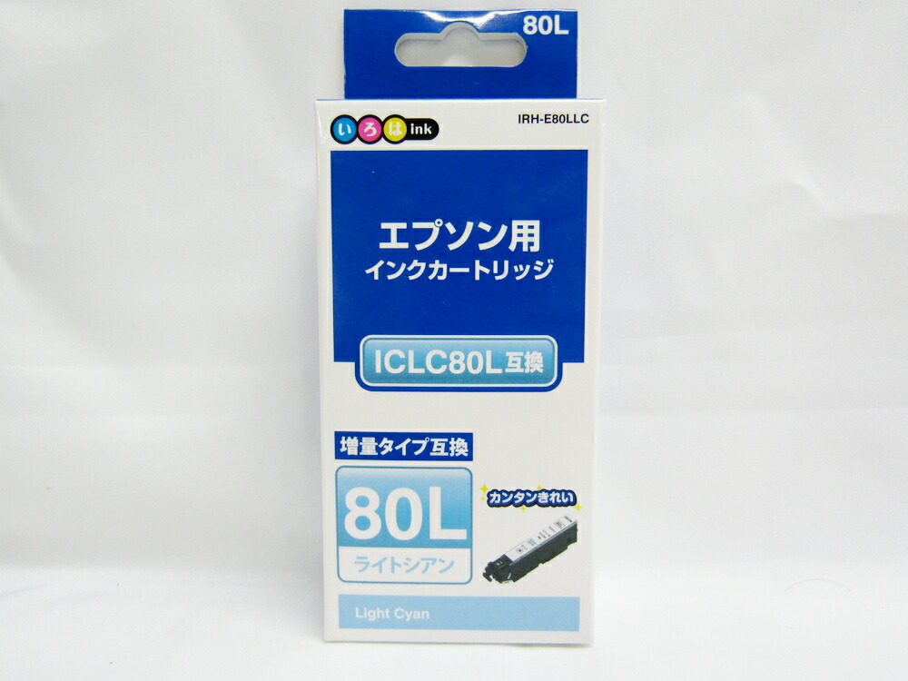 楽天市場】【送料無料30個セット】【ナカバヤシ】キャノン用互換インクカートリッジ ＢＣＩ−３５１ＸＬ＋３５０ＸＬ／５ＭＰ互換 ５色パック／Ｃ PP- C351L-5P/C 0 | キャノン Canon 互換インク インクジェットプリンター用 年賀状印刷 文具 文房具 事務用品 ...