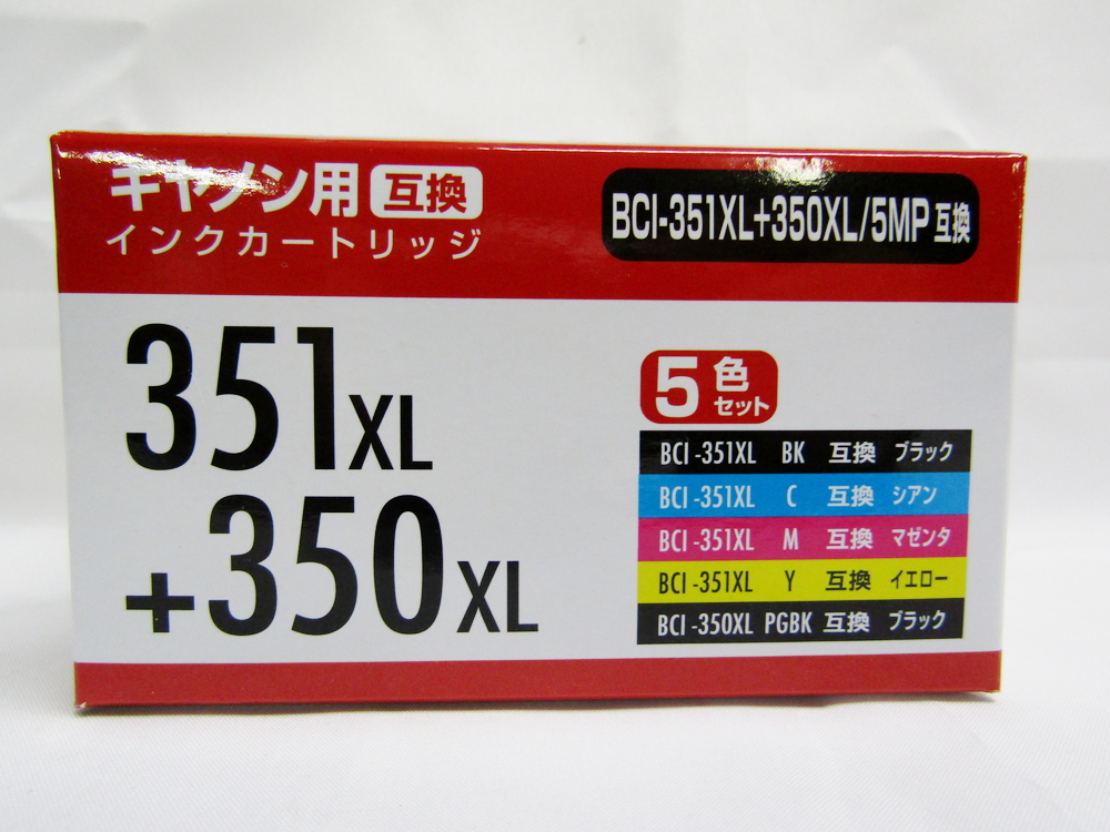 楽天市場】【送料無料30個セット】【エレコム】いろはink キャノン用