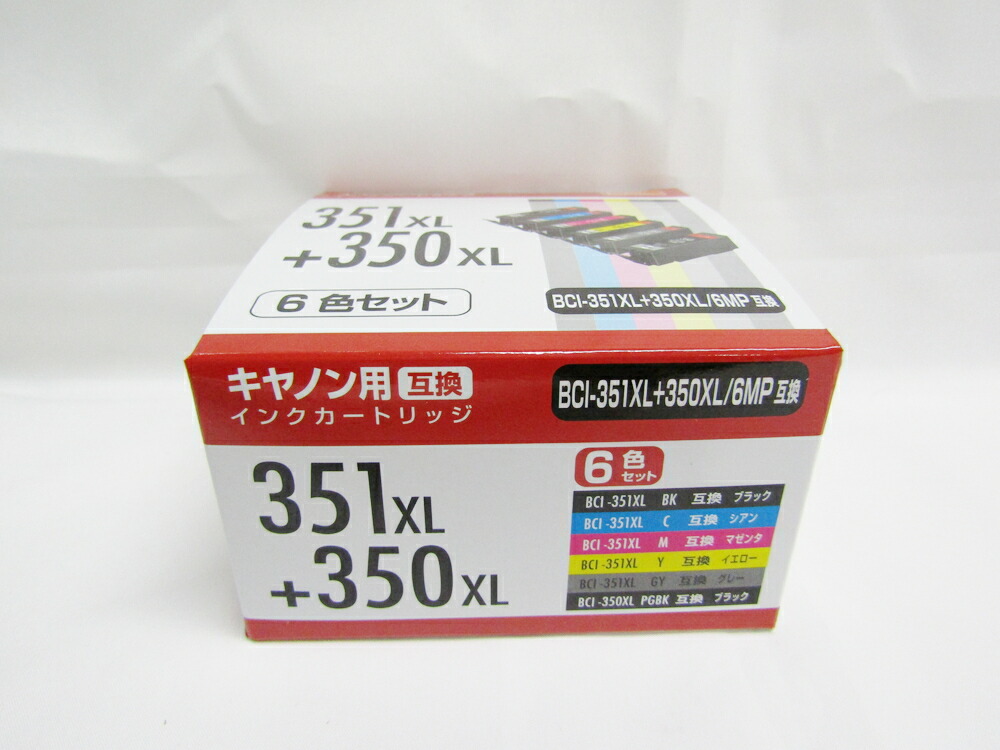 楽天市場】【送料無料30個セット】【エレコム】いろはink キャノン用