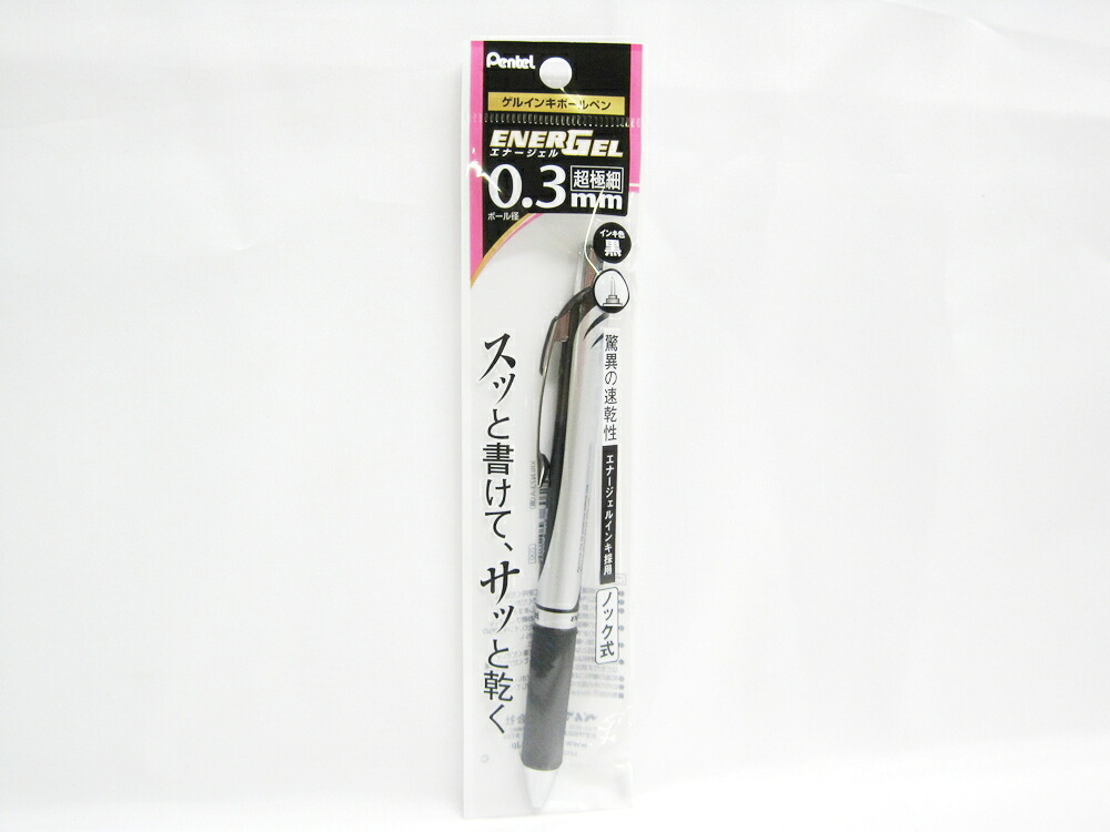 送料無料0個セット 筆記具 保育園 ぺんてる ゲルインクボールペン エナージェルノック0 3mm ゲルインクボールペン 黒 Xbln73 A 文具 文房具 オフィス用品 事務用品 日用品 学校 スクール 職場 業務用 就職 中学校 ステーショナリー 幼稚園 保育園 送料無料0個セット 筆記具 保育園 ぺんてる ゲルインクボールペン エナージェルノック0 3mm ゲルインクボールペン 黒 Xbln73 A 文具 文房具 オフィス用品 事務用品 日用品 学校 スクール 職場 業務用 就職 中学校 ステーショナリー 幼稚園 保育園