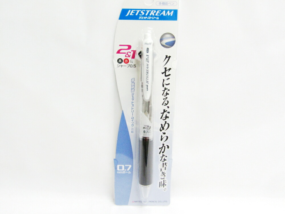 JETSTREAM ジェットストリーム 多機能ボールペン２ 会社 文房具 業務用 パックタイプ シャープペン0.5