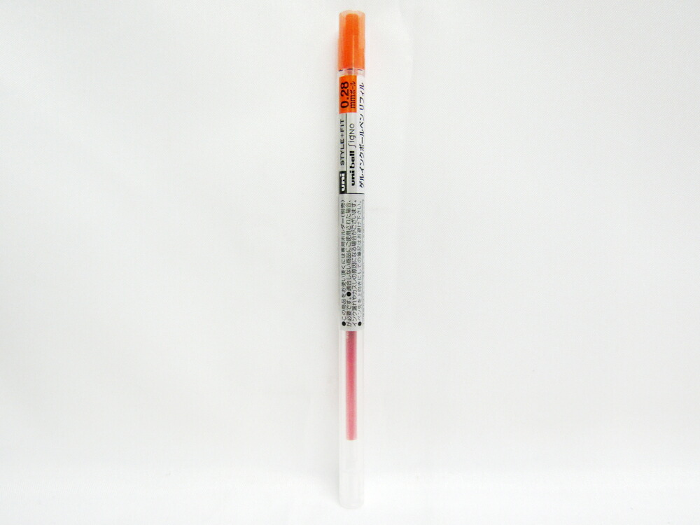 最も優遇 250個セット 三菱鉛筆 ゲルインクボールペン スタイルフィット用替芯0 28mm マンダリンオレンジ Umr 38 文具 文房具 オフィス用品 事務用品 日用品 ステーショナリー 業務用 就職 職場 学校 スクール 幼稚園 レビューで送料無料 Viceltas Com