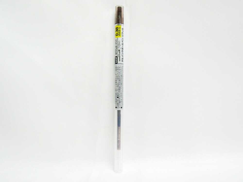 ブランドのギフト ゲルインクボールペン スタイルフィット用替芯0.38mm ブラウンブラック UMR10938.22 文具 文房具 オフィス用品 事務用品 日用品 ステーショナリー 業務用 就職 職場 学校 スクール 幼稚園 trumbullcampbell.com