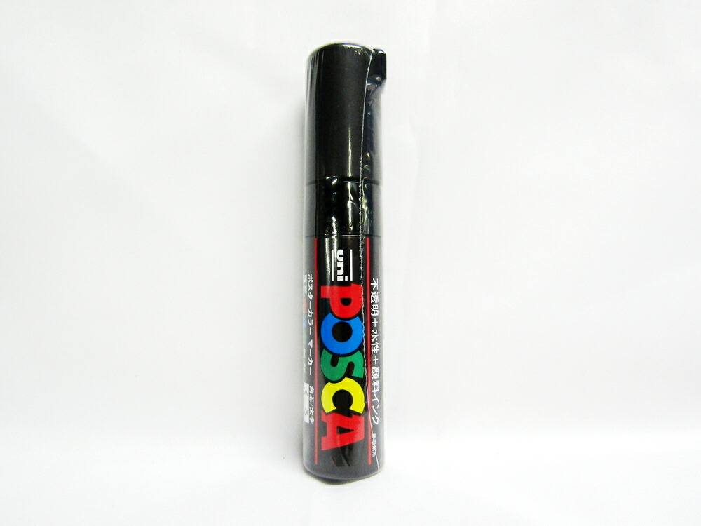 水性サインペン ユニ POSCA ポスカ 太字 黒 PC8K.24 文具 文房具 オフィス用品 事務用品 日用品