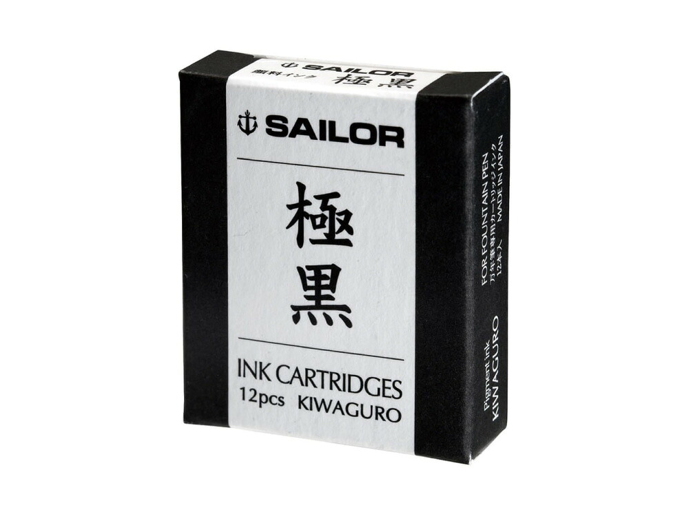 Sailor Fountain Pen Ink Cartridge - Ultra Black