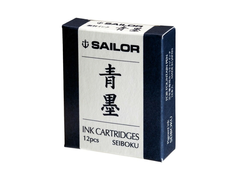 Sailor Fountain Pen Ink Cartridge - Blue