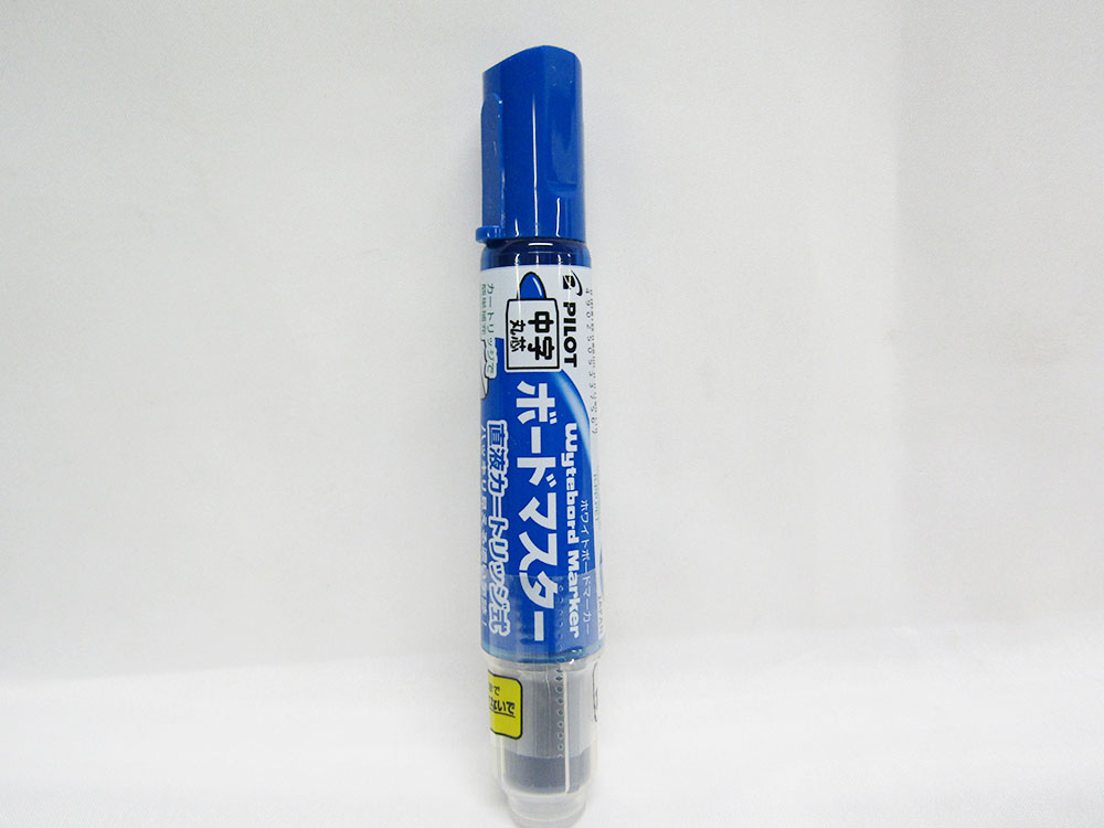 国産 ホワイトボード リビング 部屋 お祝い ギフト 贈り物 記念品 ステーショナリー 日用品雑貨 事務用品 オフィス用品 文房具 文具 青 中丸字 ボードマスター ホワイトボードマーカー パイロット 送料無料300個セット ｗｍｂｍ １２ｌ ｌ 会社 スクール 学校