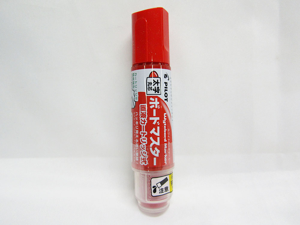 大注目 事務用品 オフィス用品 文房具 文具 赤 太丸字 ボードマスター ホワイトボードマーカー パイロット 送料無料100個セット wmbm 18bm r 日用品雑貨 スクール 学校 職場 仕事場 会社 リビング 部屋 お祝い ギフト 贈り物 記念品 ステーショナリー 大注目 事務用品 オフィス用品 文房具 文具 赤 太丸字 ボードマスター ホワイトボードマーカー パイロット 送料無料100個セット wmbm 18bm r 日用品雑貨 スクール 学校 職場 仕事場 会社 リビング 部屋 お祝い ギフト 贈り物 記念品 ステーショナリー