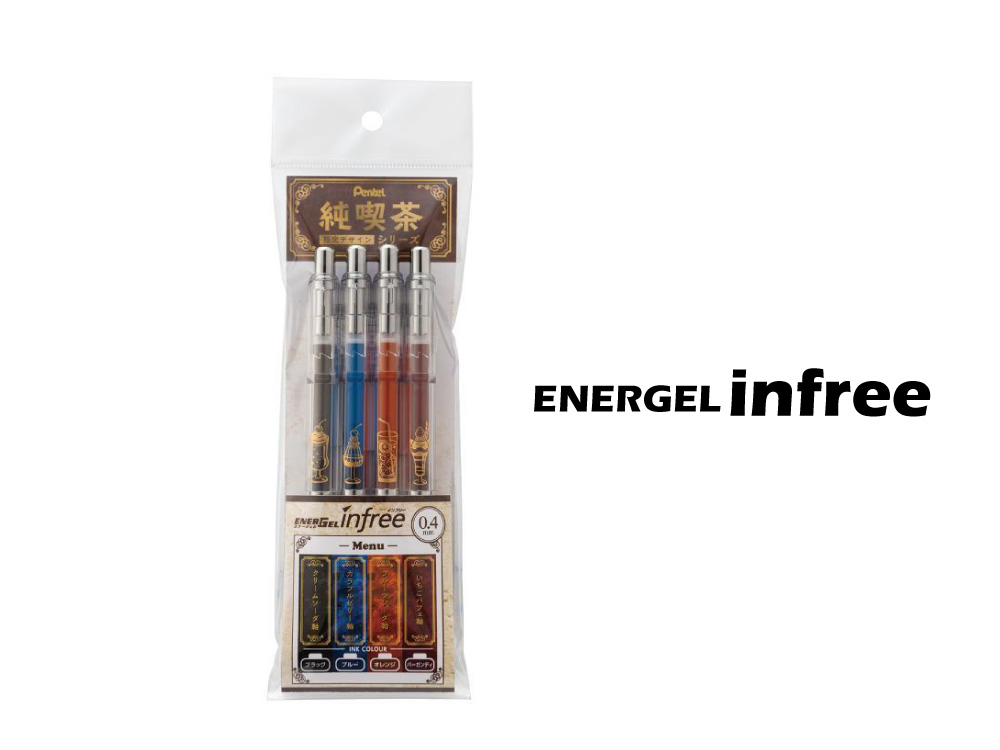 楽天市場】【ぺんてる】【数量限定】ENERGEL infree エナージェル イン