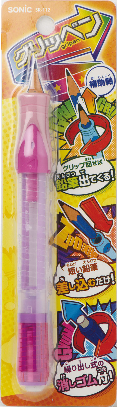 ソニック フリーキー 乾電池式電動鉛筆削り ピンク SK-4928-P ソニック 4970116042408（40セット）