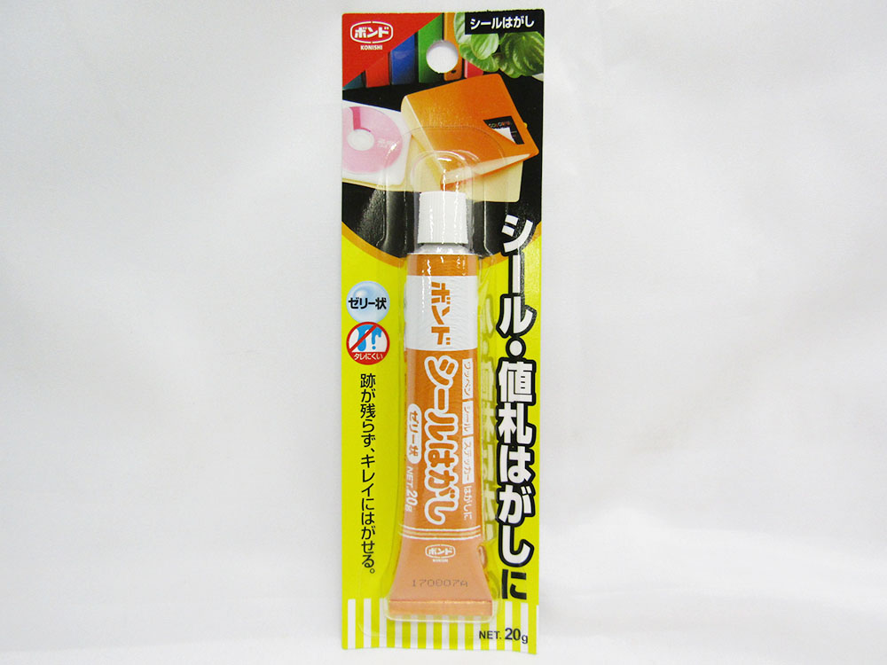 スリーエム ジャパン CLEANER30 クリーナー ３３０ｍｌ ハードな洗浄力 Seasonal Wrap入荷