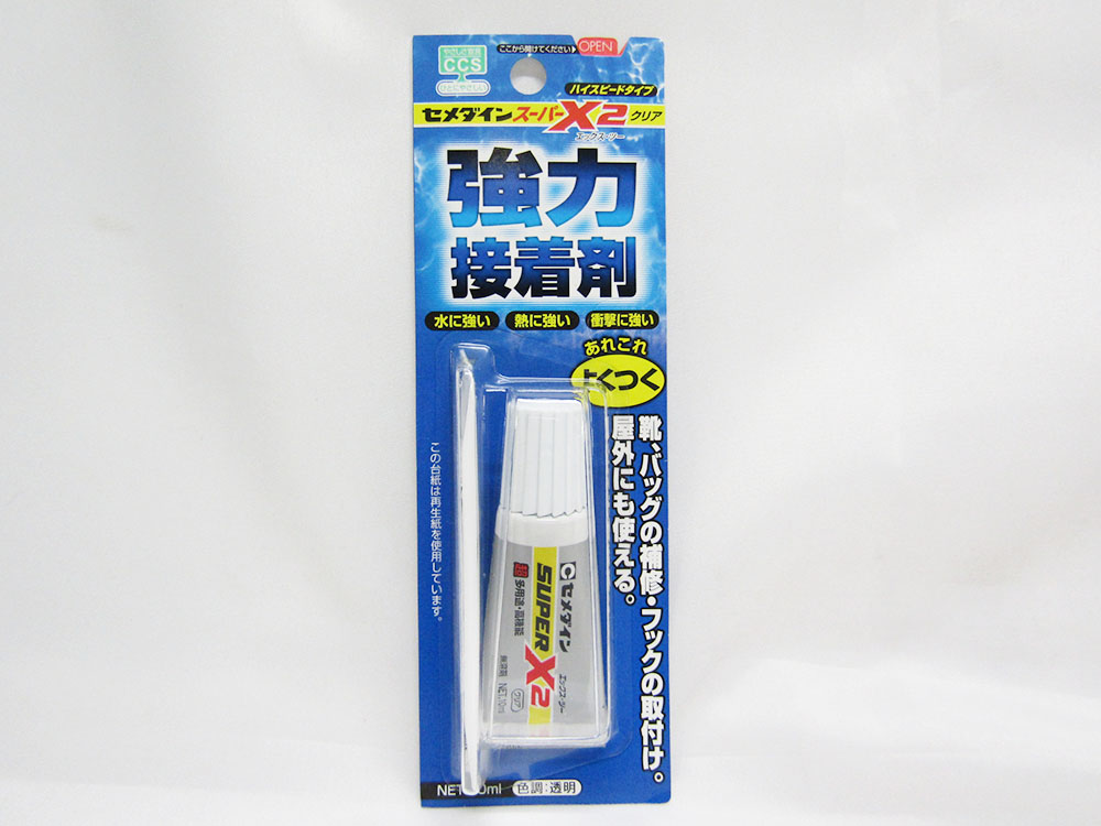 送料無料100個仕掛ける セメダイン 強力接着剤 セメダインスーパー クリアスリム ハイスピードタイプ 文具 文房具 オフィス用品 事務用品 日用品 ステーショナリー 業務用 就職 職場 学校 スクール 幼稚園 Fikrimahsul Com