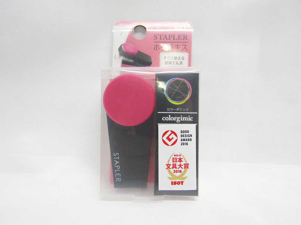 ミニホッチキス 10号ホッチキス HD-10XS P ピンク | 文具 文房具 オフィス用品 事務用品 日用品 ステーショナリー 業務用 記念品 贈り物 ギフト お祝い 就職 入学 入園 卒業 卒園 会社 仕事場 職場 学校 スクール 幼稚園 保育園