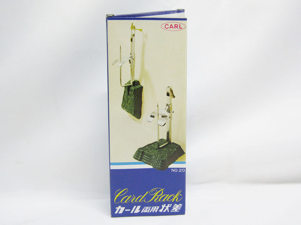 ランキング第1位 就職 お祝い ギフト 贈り物 記念品 業務用 ステーショナリー 日用品 事務用品 オフィス用品 文房具 文具 ｎｏ ２０ 送料無料50個セット カール事務器 両用状差 入学 保育園 幼稚園 スクール 学校 職場 仕事場 会社 卒園 卒業 入園 その他